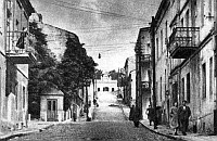 Modrzejowska widok na Górę Zamkową 1957 rok (fot. W. Wawrzynkiewicz)