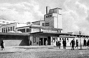 Dworzec Będzin Miasto - początek lat trzydziestych