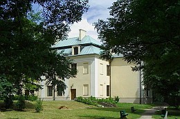 Widok pałacu Mieroszewskich w Będzinie z tyłu (2004)